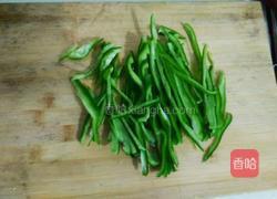 素拌凉面的做法图解1