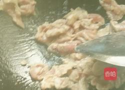 彩椒肉片炒苦瓜的做法图解3