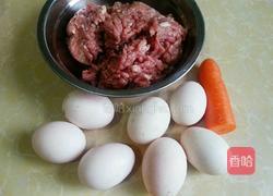 蒸肉包蛋的做法图解1