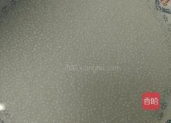 椰汁香芋西米露的做法图解2