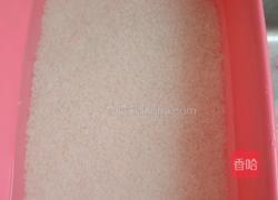 香菇猪肉糯米烧麦的做法图解1