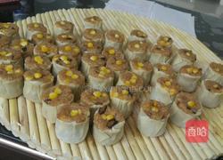 香菇猪肉糯米烧麦的做法图解12