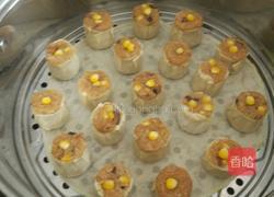 香菇猪肉糯米烧麦的做法图解13