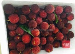 冰鎮(zhèn)楊梅汁的做法圖解1