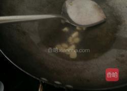 辣椒炒毛豆米的做法图解4