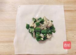 素馅元宝蒸饺的做法图解6