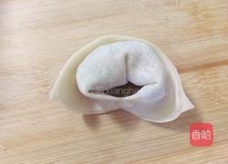 素馅元宝蒸饺的做法图解10
