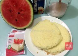 西瓜慕斯蛋糕(六寸)的做法图解1