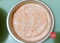 西瓜慕斯蛋糕(六寸)的做法图解10