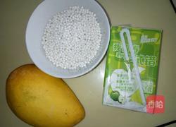 芒果酸奶西米露的做法图解1