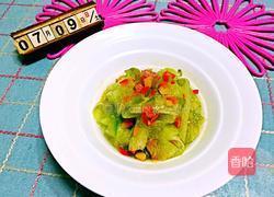 彩椒西瓜皮的做法图解6