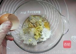 清蒸大米虾丸的做法图解6