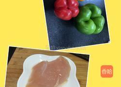 彩椒鸡脯肉的做法图解1