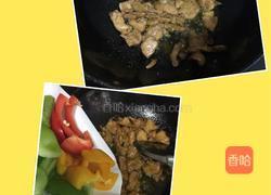 彩椒鸡脯肉的做法图解3