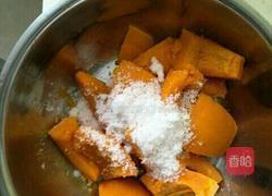 南瓜饼的做法图解3