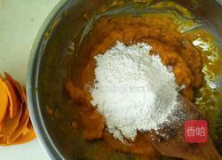 南瓜饼的做法图解5