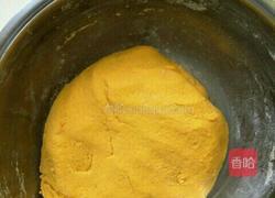 南瓜饼的做法图解6