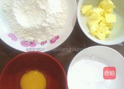 黄油卡通饼干的做法图解1