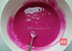 糖醋萝卜花的做法图解2