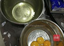 果酱瑞士卷的做法图解1