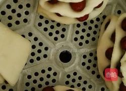 枣馒头的做法图解12