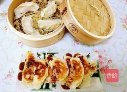 一饺双烹的做法图解9