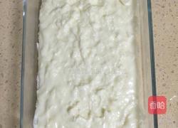 椰蓉小方的做法图解5