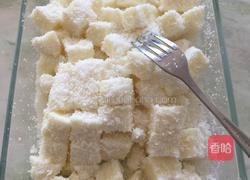 椰蓉小方的做法图解7