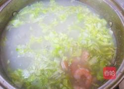 卷心菜虾仁白米粥的做法图解10