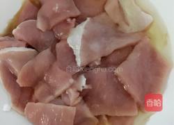 锅包肉的做法图解3