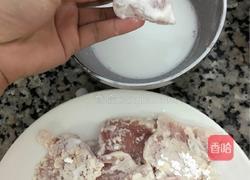 锅包肉的做法图解9