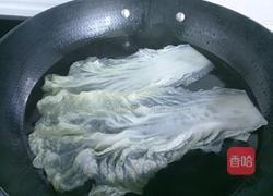 酱汁香菇的做法图解3