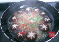 酱汁香菇的做法图解6