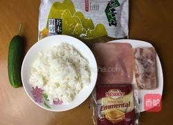 火腿芝士寿司卷的做法图解1