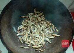 彩椒小鱼干的做法图解5
