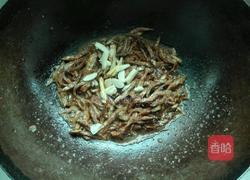彩椒小鱼干的做法图解6