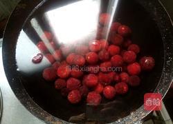 天然杨梅汁的做法图解2