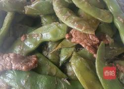 瘦肉炖豆角的做法图解8