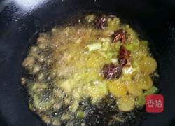 瘦肉炖豆角的做法图解3