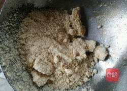 瘦肉炖豆角的做法图解6