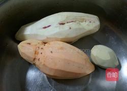 金包银的做法图解1