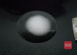 金包银的做法图解6