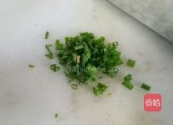 金包银的做法图解8