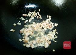 彩椒毛豆炒肉末的做法图解6