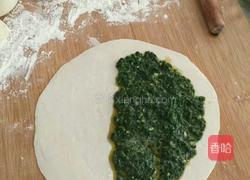 韭菜饼的做法图解4