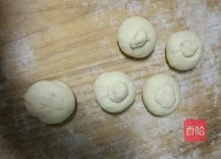 红豆吐司的做法图解2