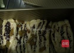 红豆吐司的做法图解5