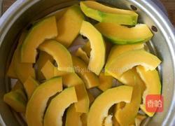 香蕉红枣酥的做法图解2