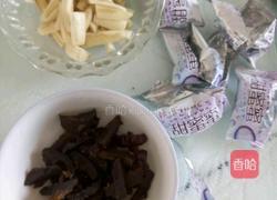 香蕉红枣酥的做法图解3