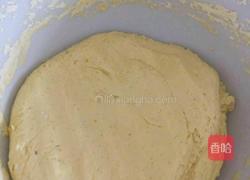 香蕉红枣酥的做法图解4